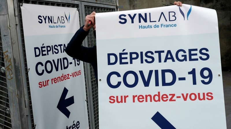 Франция прекратила разработку одной из своих вакцин от COVID-19