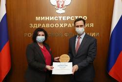 Минздрав России награжден ООН за профилактику неинфекционных заболеваний