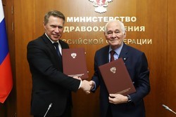 Минздрав России заключил соглашение о сотрудничестве с Национальной медицинской палатой 