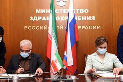 В Минздраве обсудили вопросы сотрудничества с Ираном в сфере здравоохранения и организации производства вакцины «Спутник V»