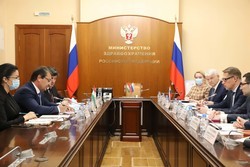 Михаил Мурашко провел встречу с Министром здравоохранения и социальной защиты населения Республики Таджикистан