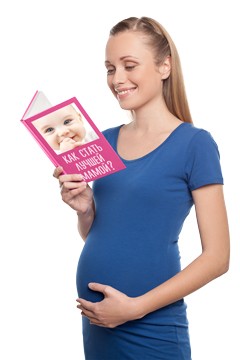 Этапы планирования беременности, или Как грамотно подготовиться к зачатию