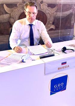 Выступление Михаила Мурашко в сессии министров здравоохранения стран Группы двадцати 