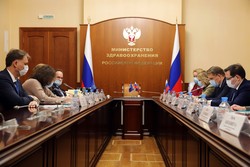 В Минздраве состоялась встреча Михаила Мурашко и Заместителя Генерального секретаря Совета Европы Бьёрна Берге
