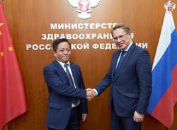 Михаил Мурашко обсудил перспективы развития двустороннего сотрудничества в сфере здравоохранения с Послом Китайской Народной Республики в России