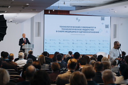 В Москве состоялась Ярмарка продуктовых разработок в сфере медицины и здравоохранения