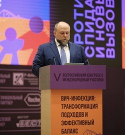 В столице завершилась неделя международных экспертных событий ко Дню борьбы со СПИДом