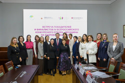 Михаил Мурашко встретился с победительницами и финалистками IV Всероссийского конкурса &laquo;Женщины за здоровое общество&raquo; в преддверии 8 марта